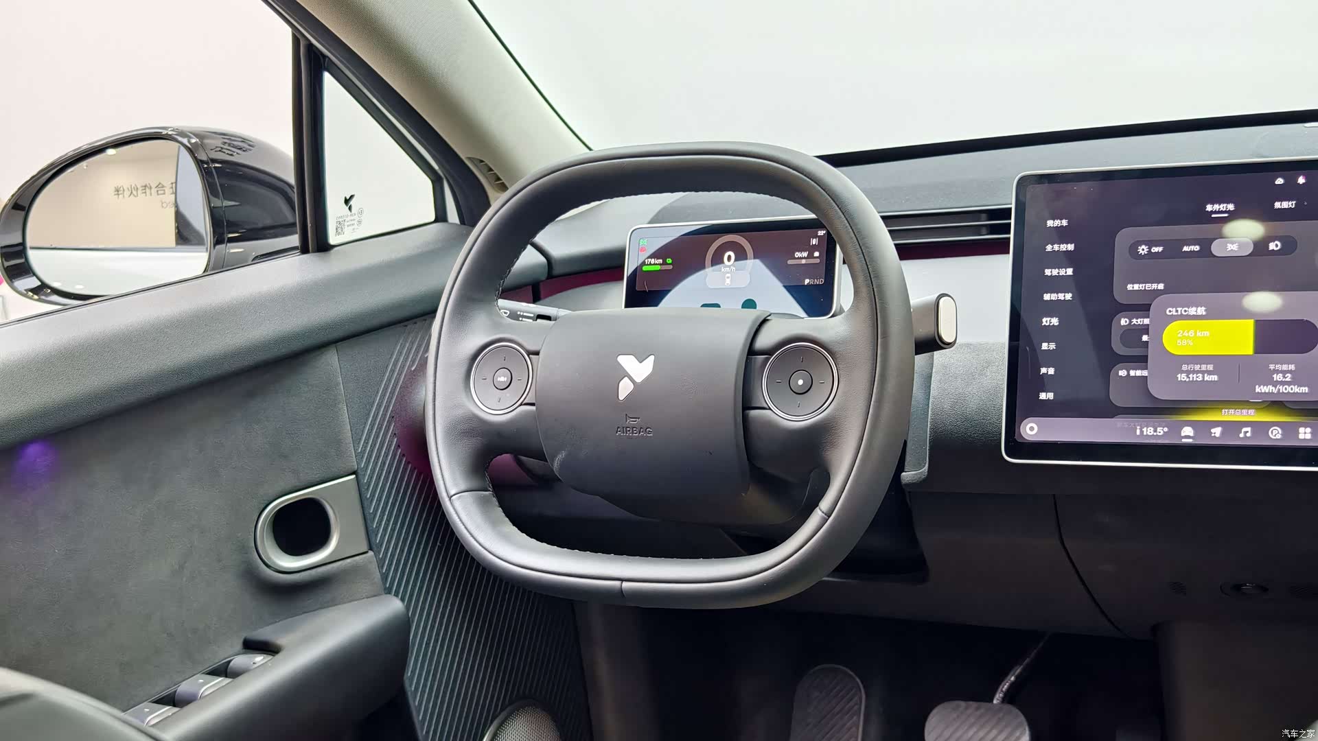 NIO firefly, 2025 15