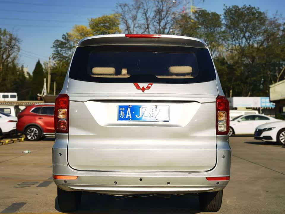 Wuling Wuling Hongguang