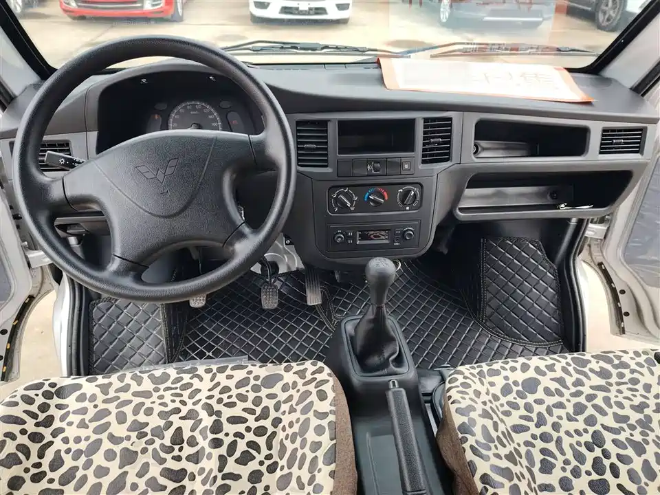 Wuling Light of Wuling