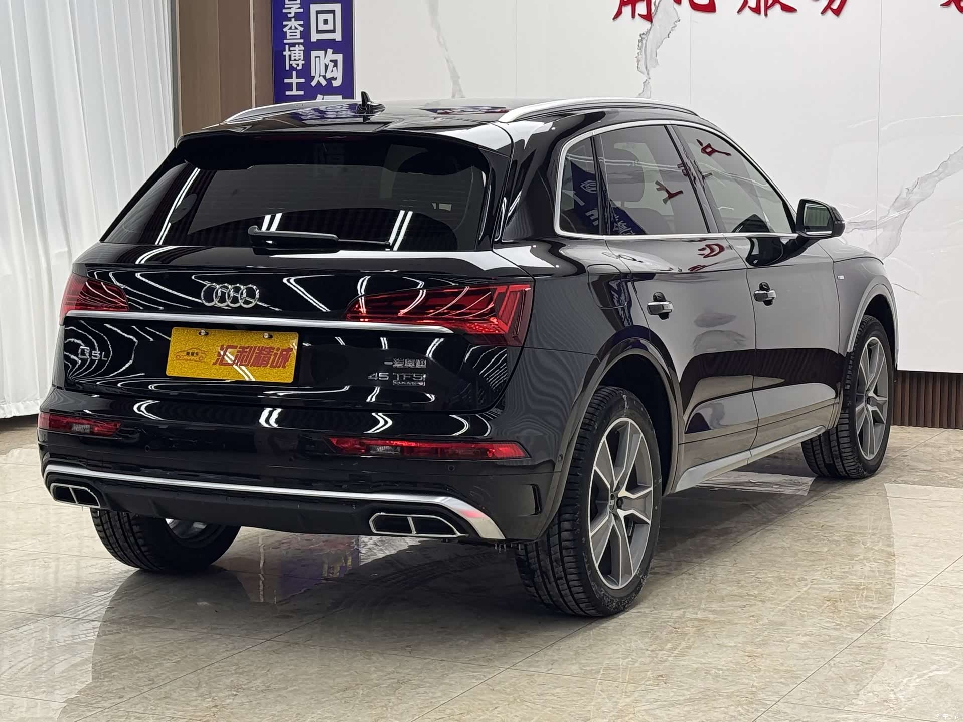 Audi Q5L, 2021 6