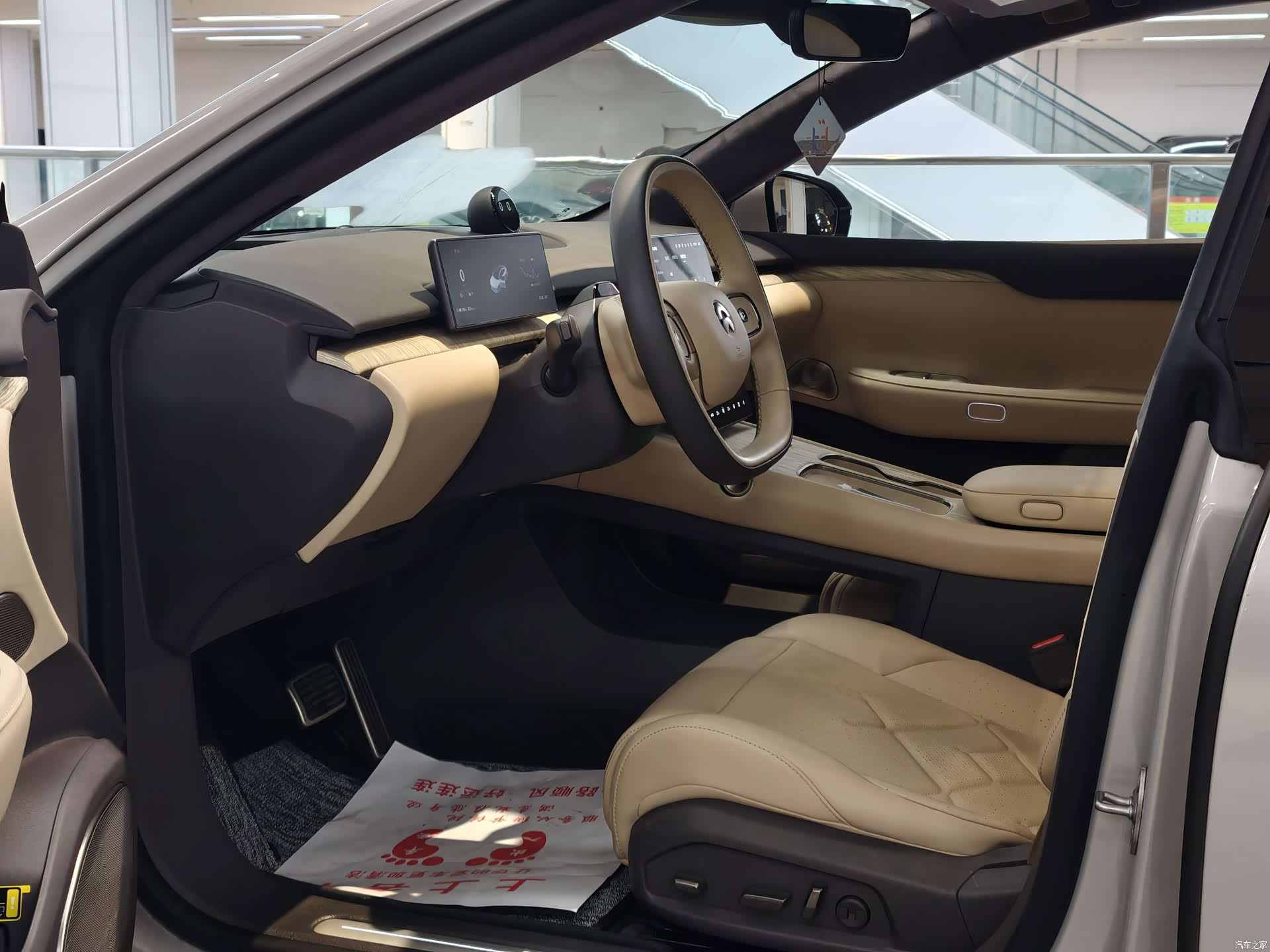 NIO ET7, 2022 7