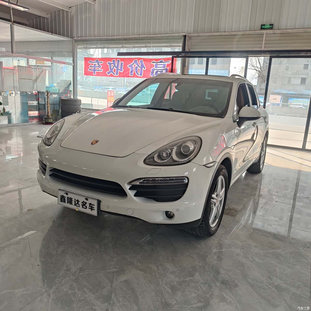 Porsche Cayenne, 2012 1