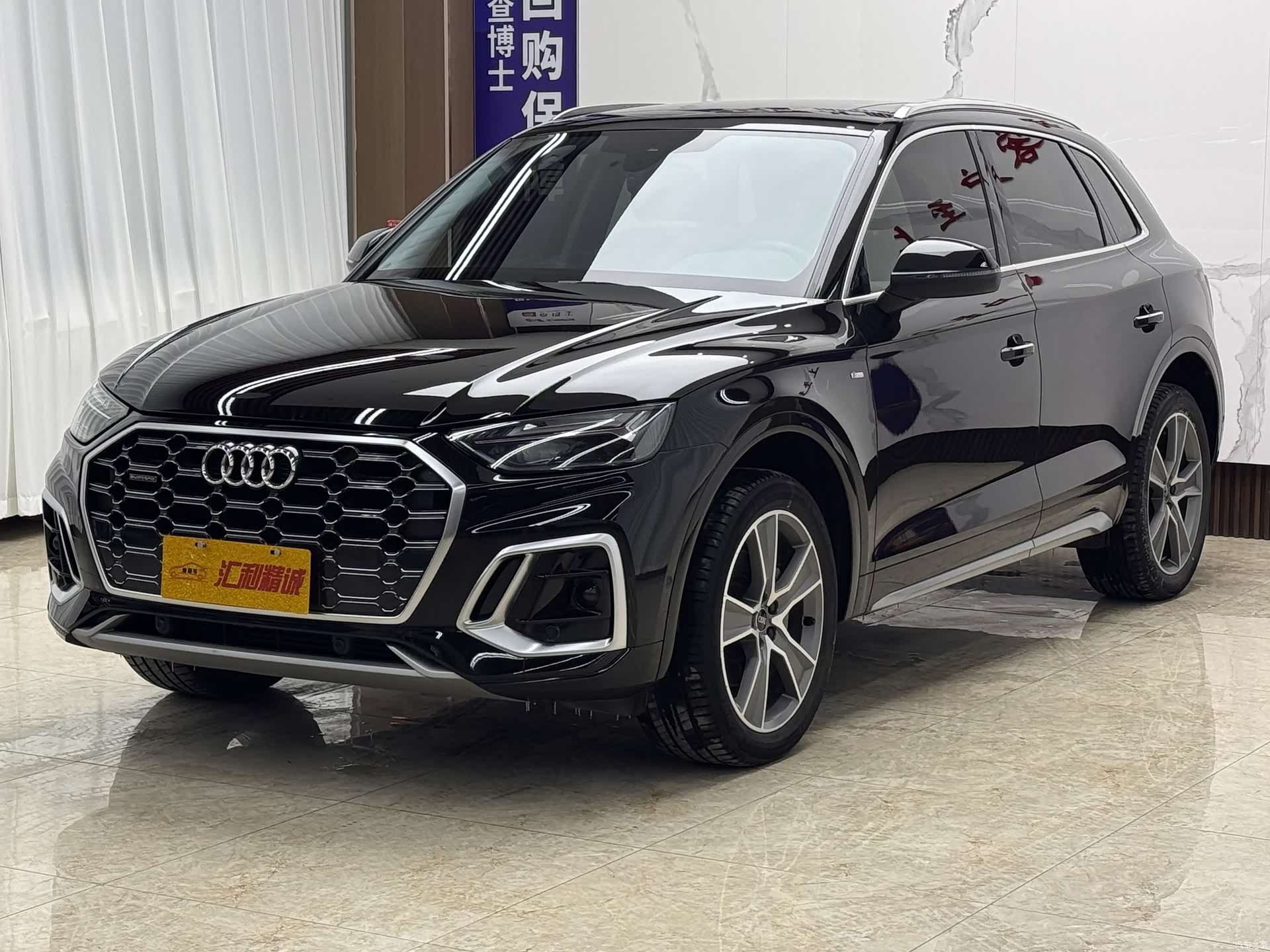 Audi Q5L, 2021 1