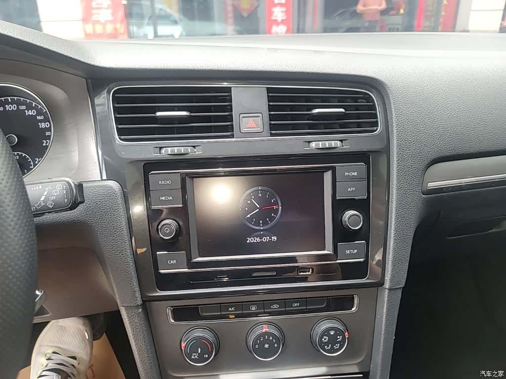 Volkswagen Golf, 2016 13