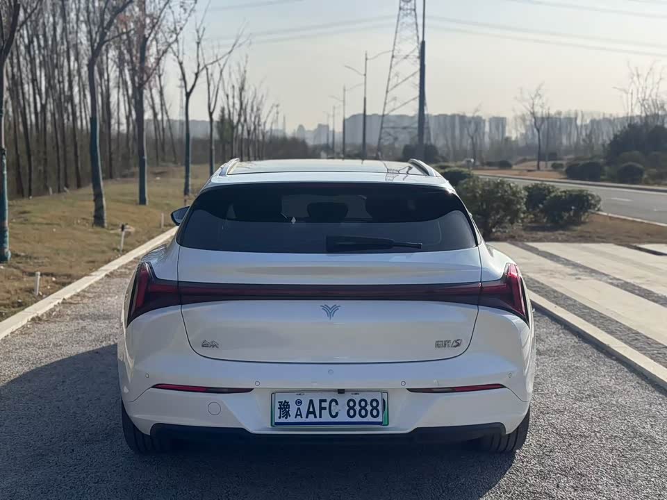 Neta Nezha S hunting Outfit