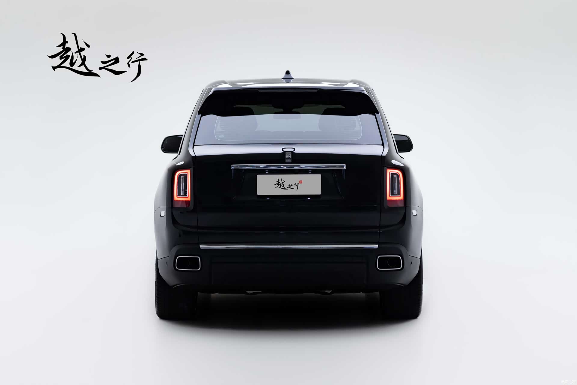 Rolls-Royce Cullinan, 2023 4