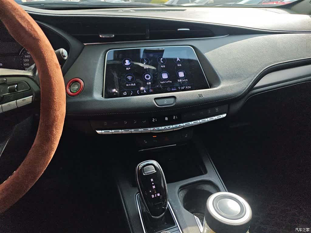 Cadillac XT4, 2020 13