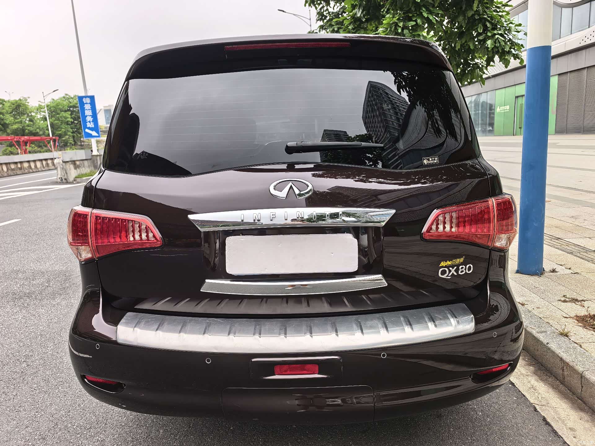 Infiniti QX80, 2016 9