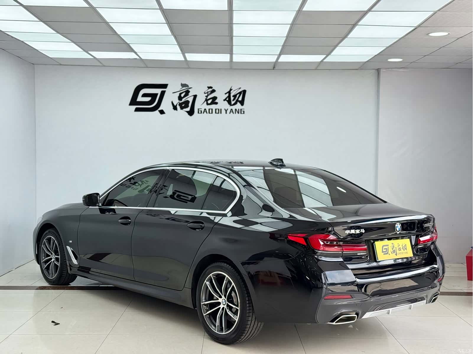 BMW 5 Series, 2022 29