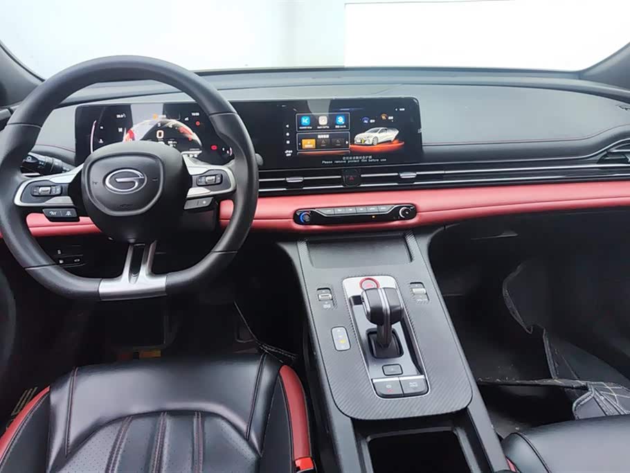 Trumpchi Shadow Leopard