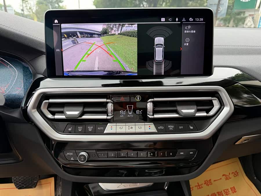BMW X3 2021, фото 10