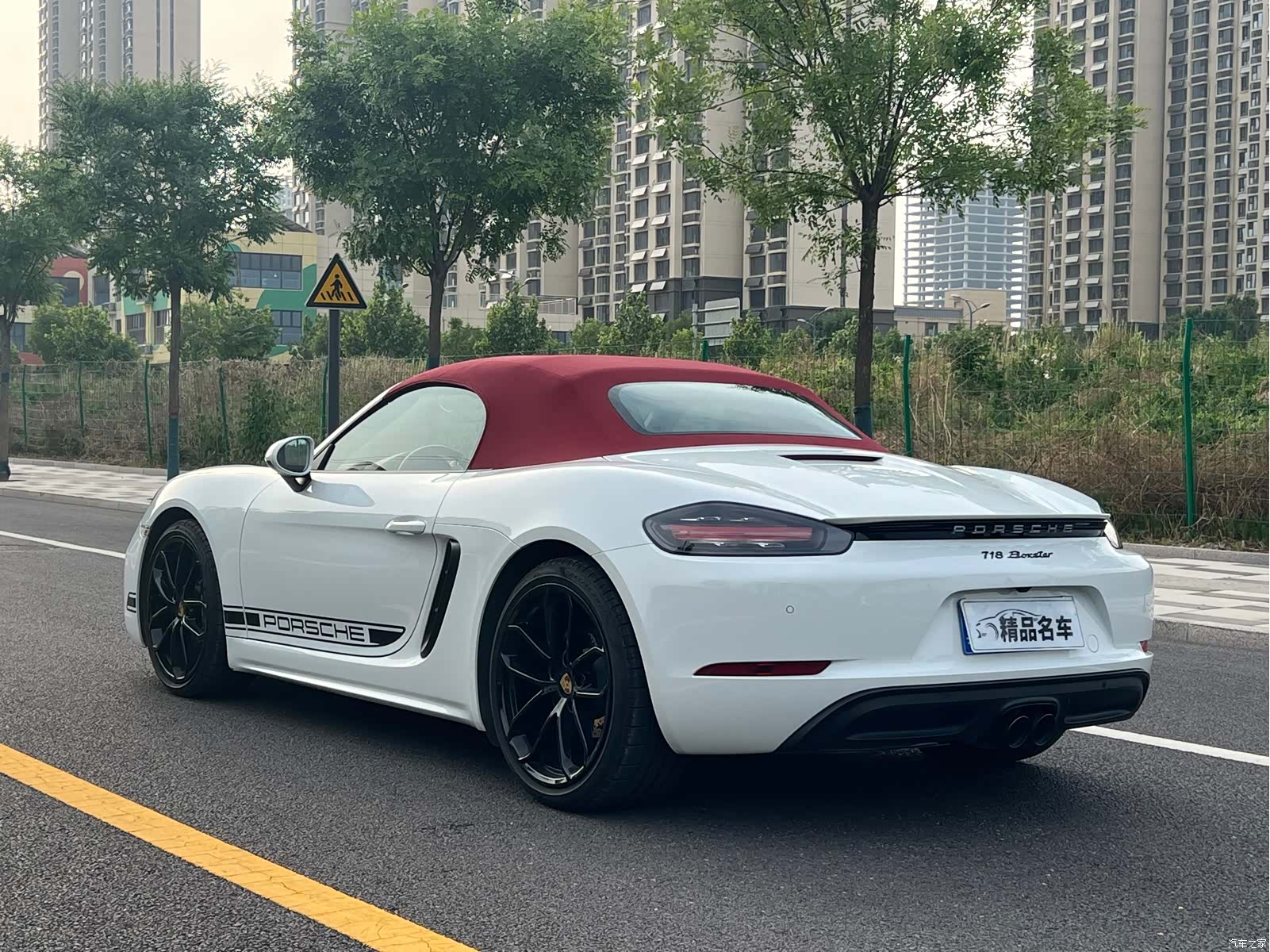 Porsche Boxster, 2025 10