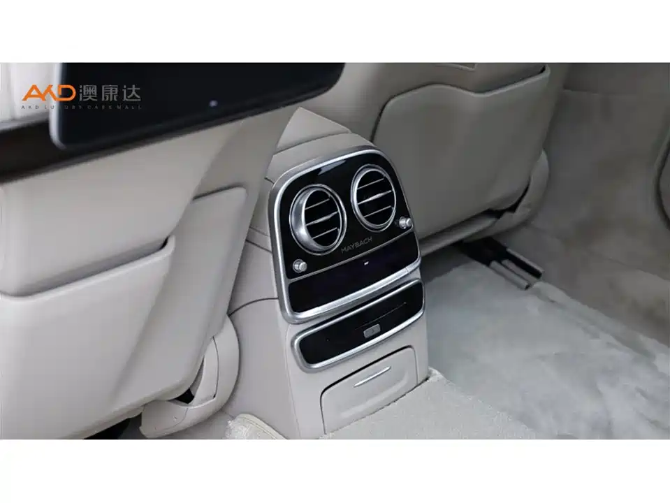 Mercedes-Benz Maybach S-class