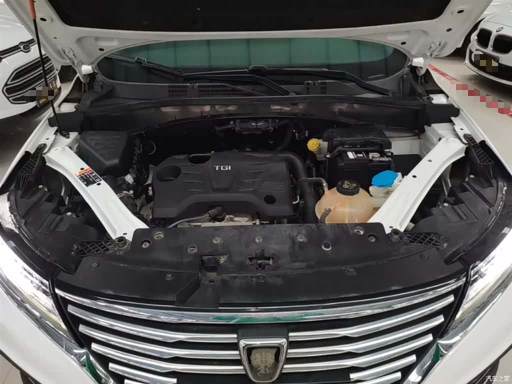 Roewe RX5, 2020 20