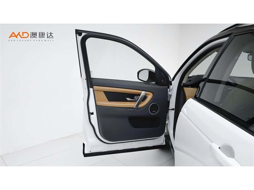 Land Rover Discovery, 2024 10