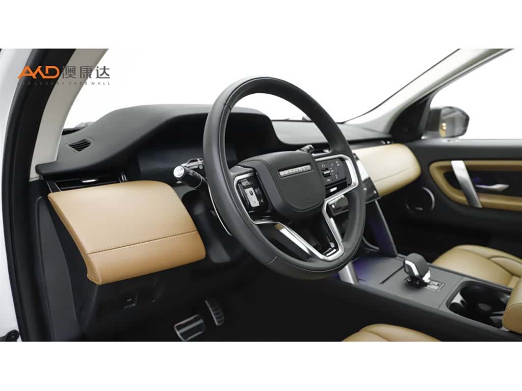 Land Rover Discovery, 2024 6