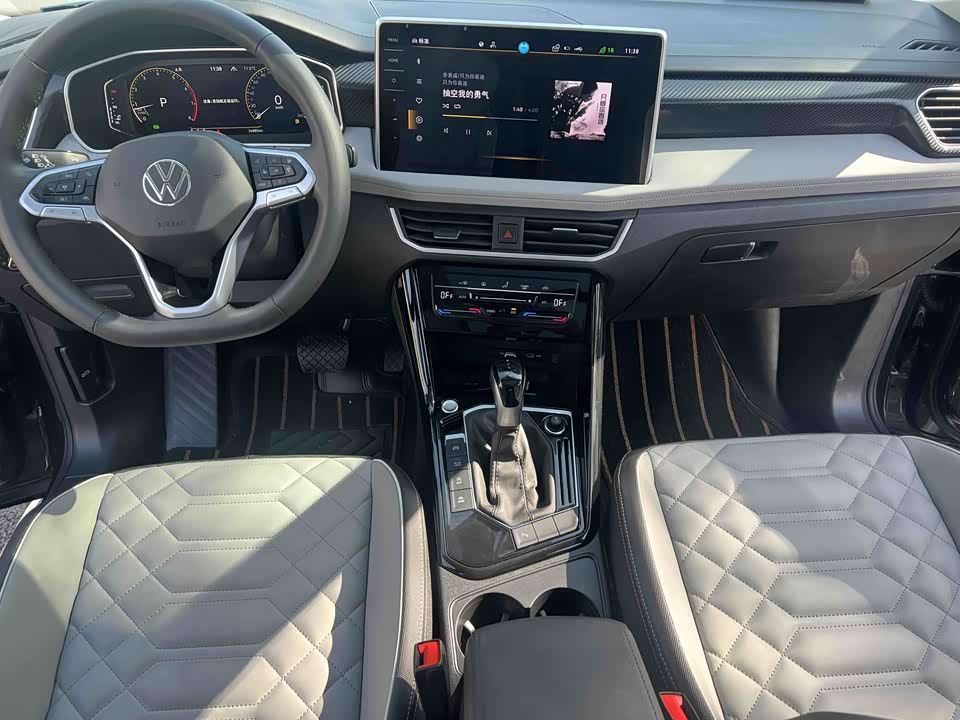 Volkswagen Tanyue