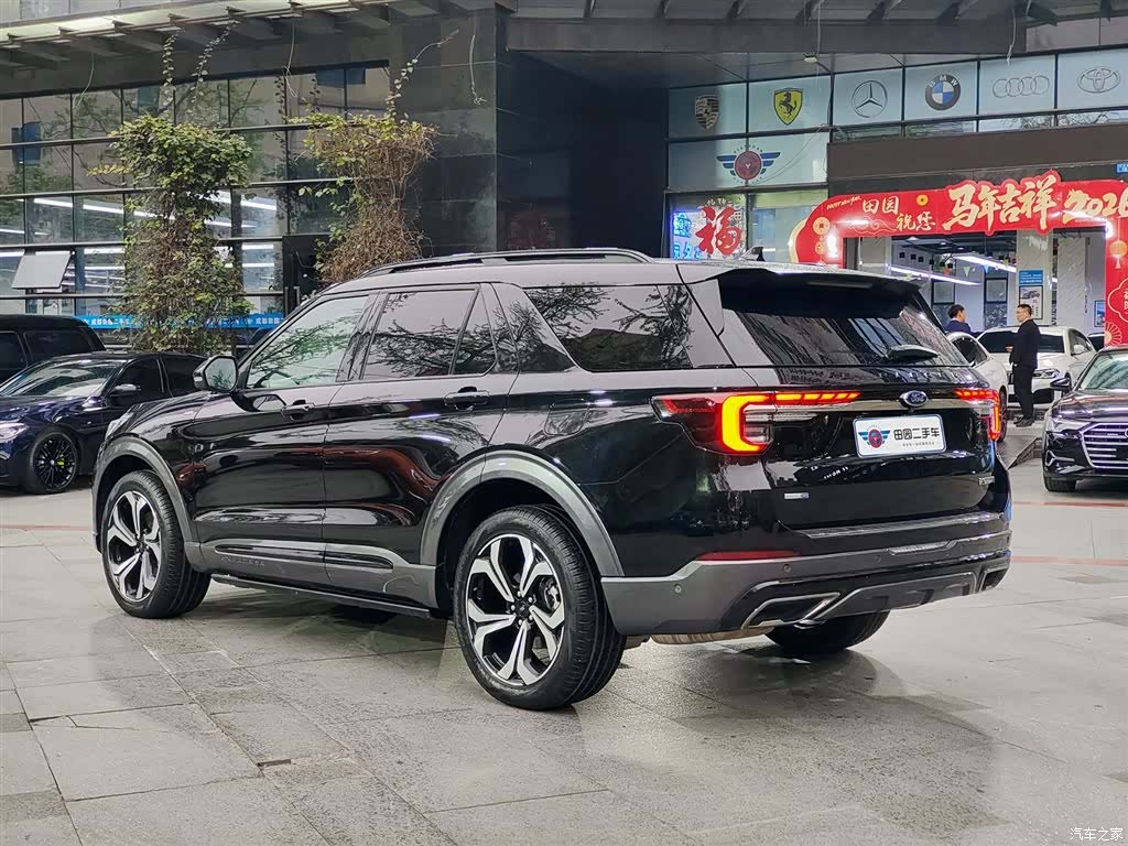 Ford Explorer, 2023 4