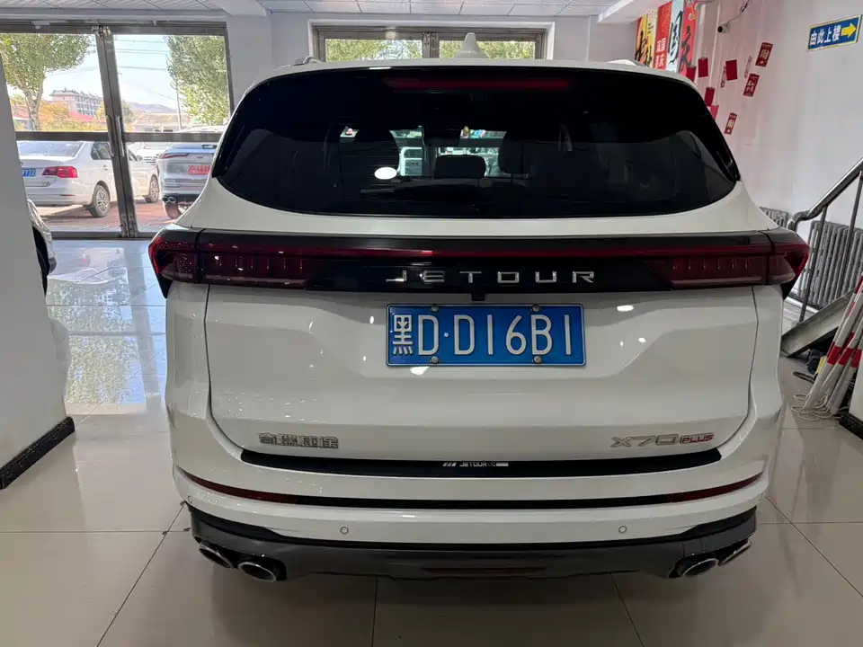 Jetour X70
