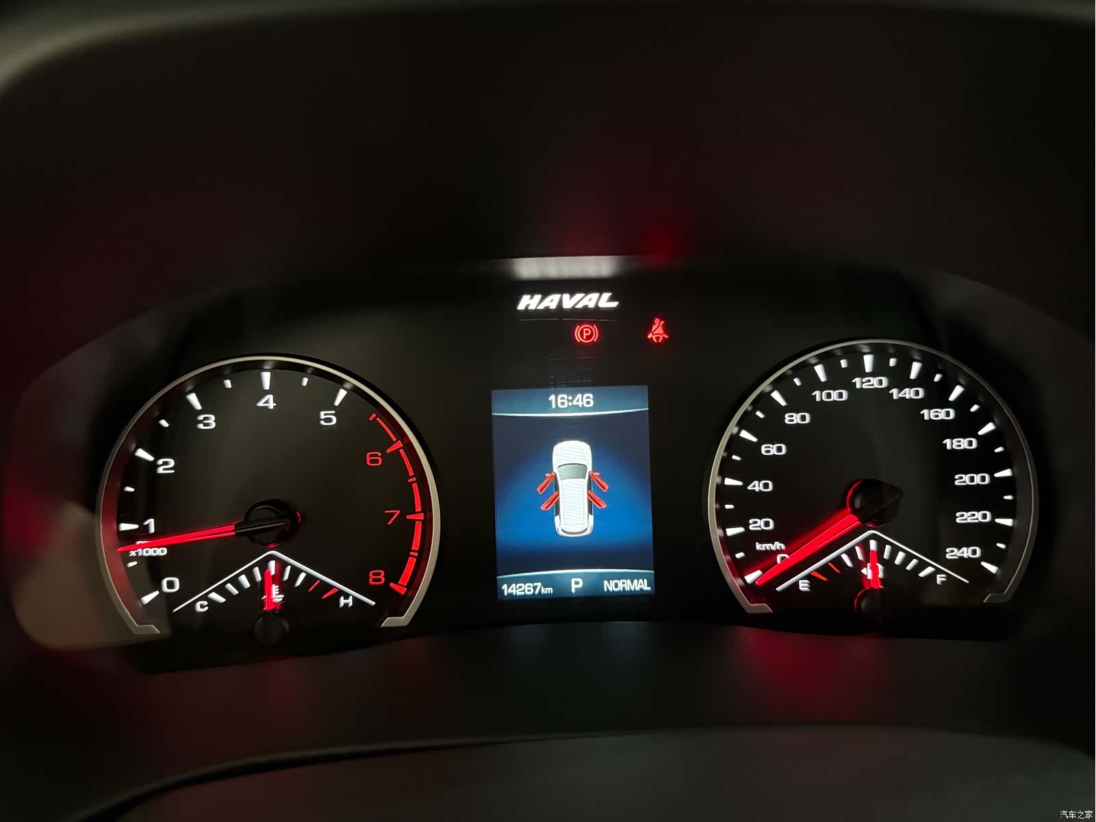 Haval H6, 2023 15
