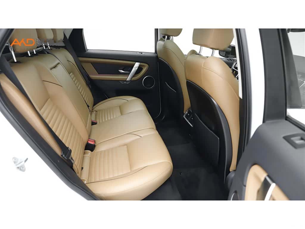 Land Rover Discovery, 2024 8