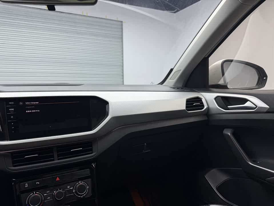 Volkswagen Exploring the shadow