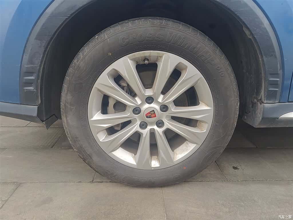Roewe RX5, 2018 25