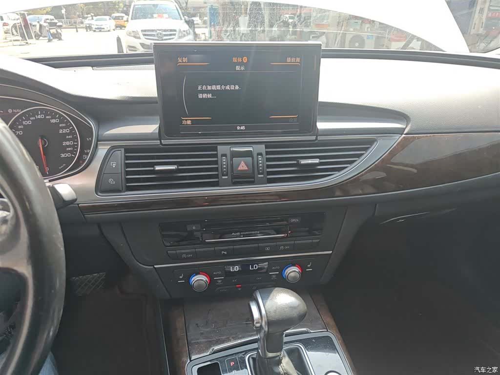 Audi A6L, 2015 13