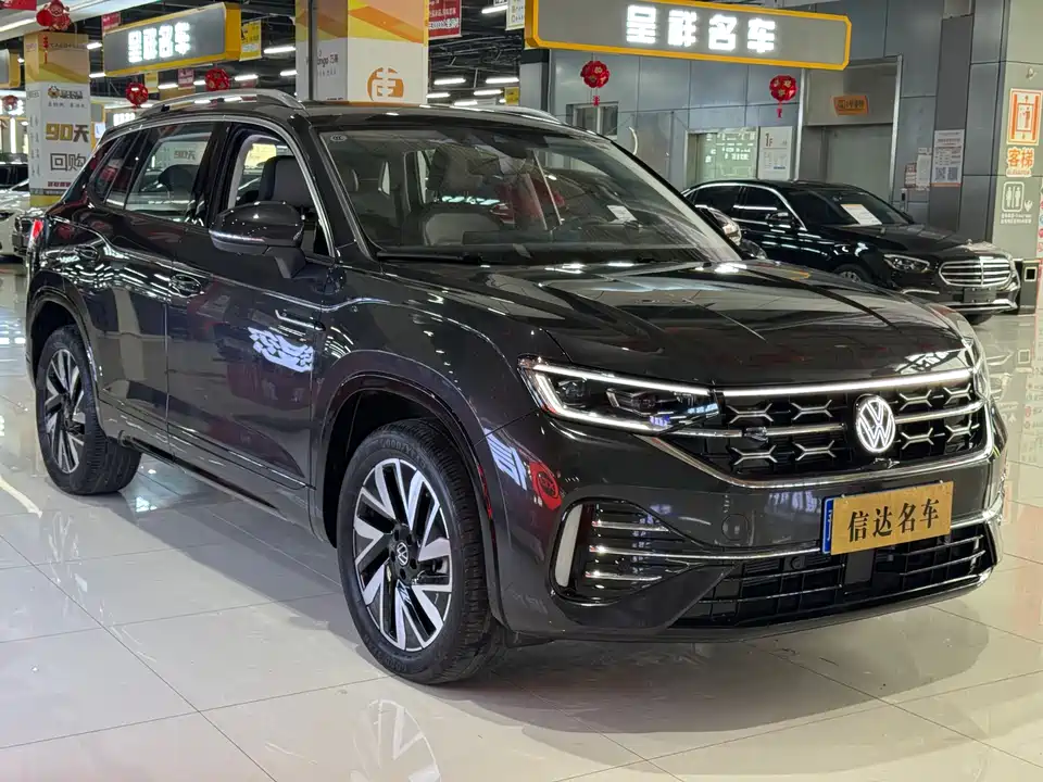 Volkswagen Tanyue