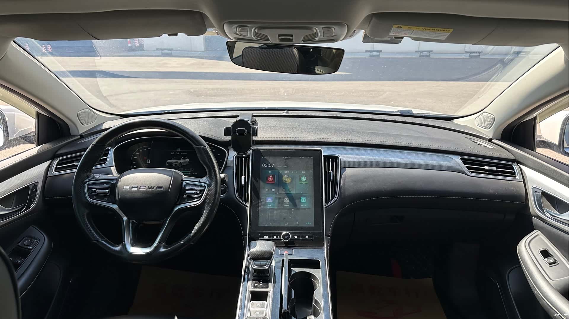 Roewe i6, 2022 11