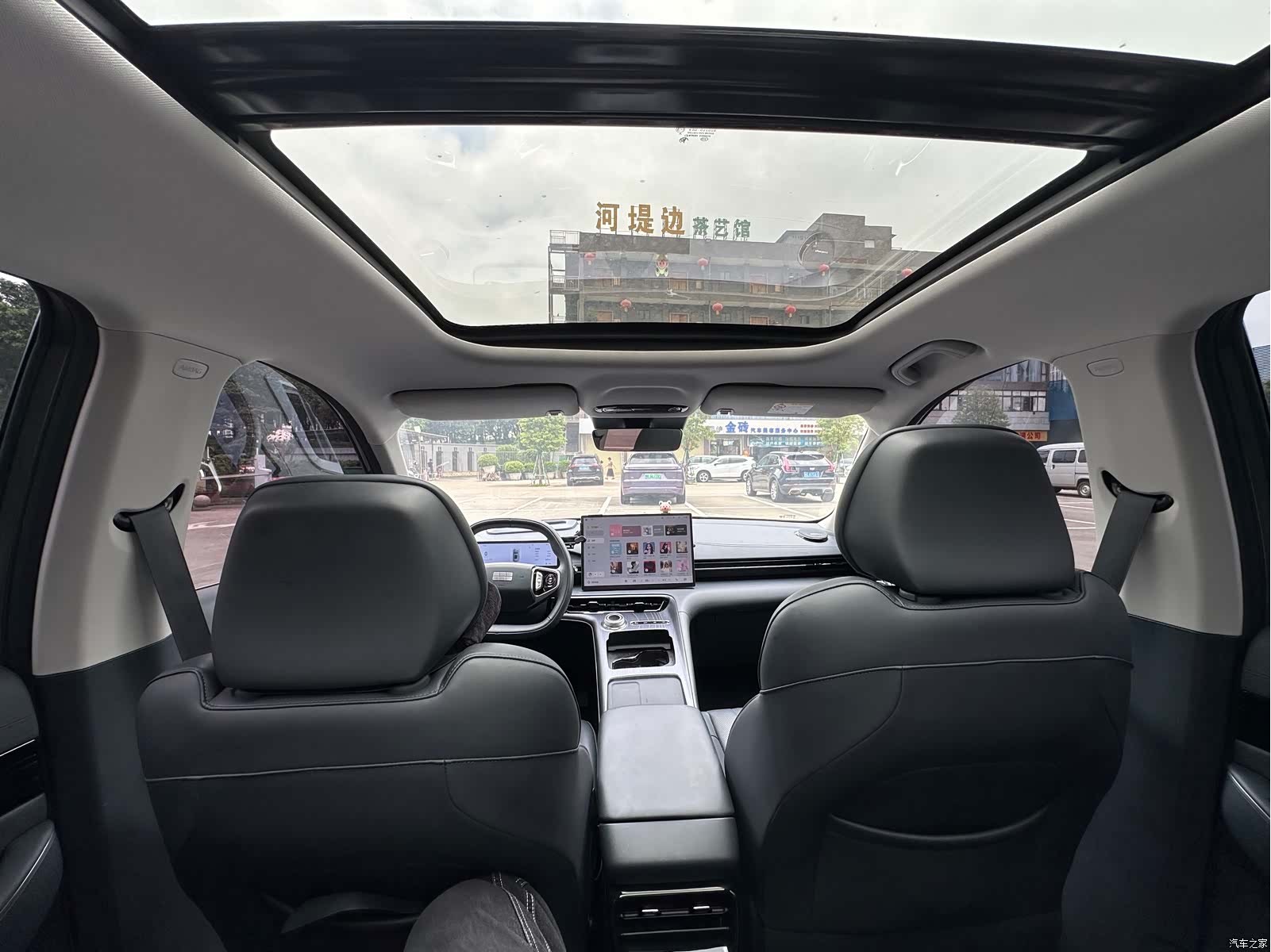 Geely Galaxy E5, 2024 25