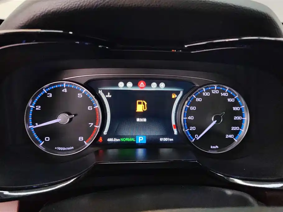 Trumpchi Trumpchi GS8