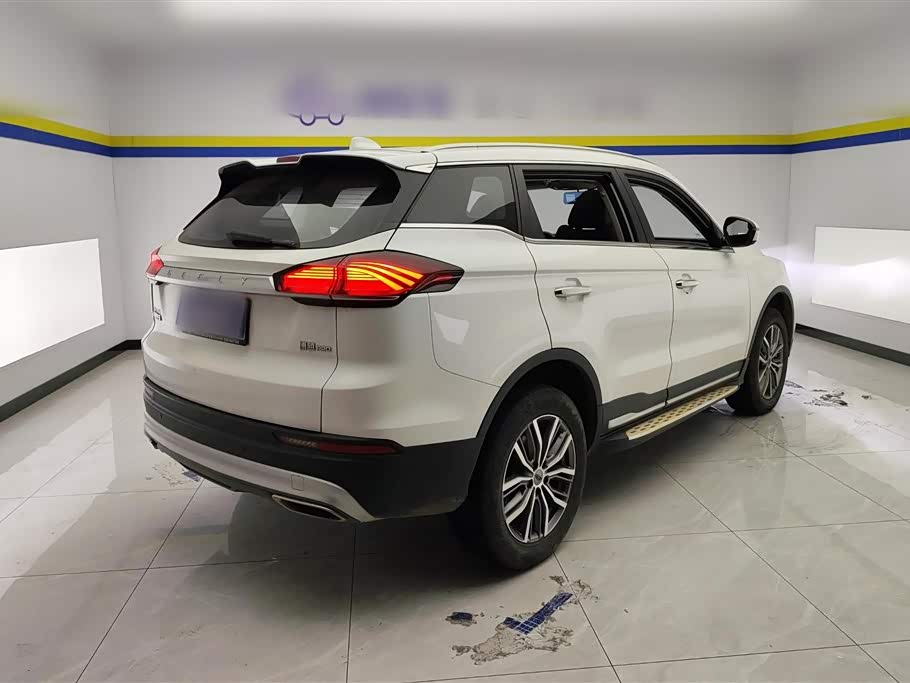Geely Atlas