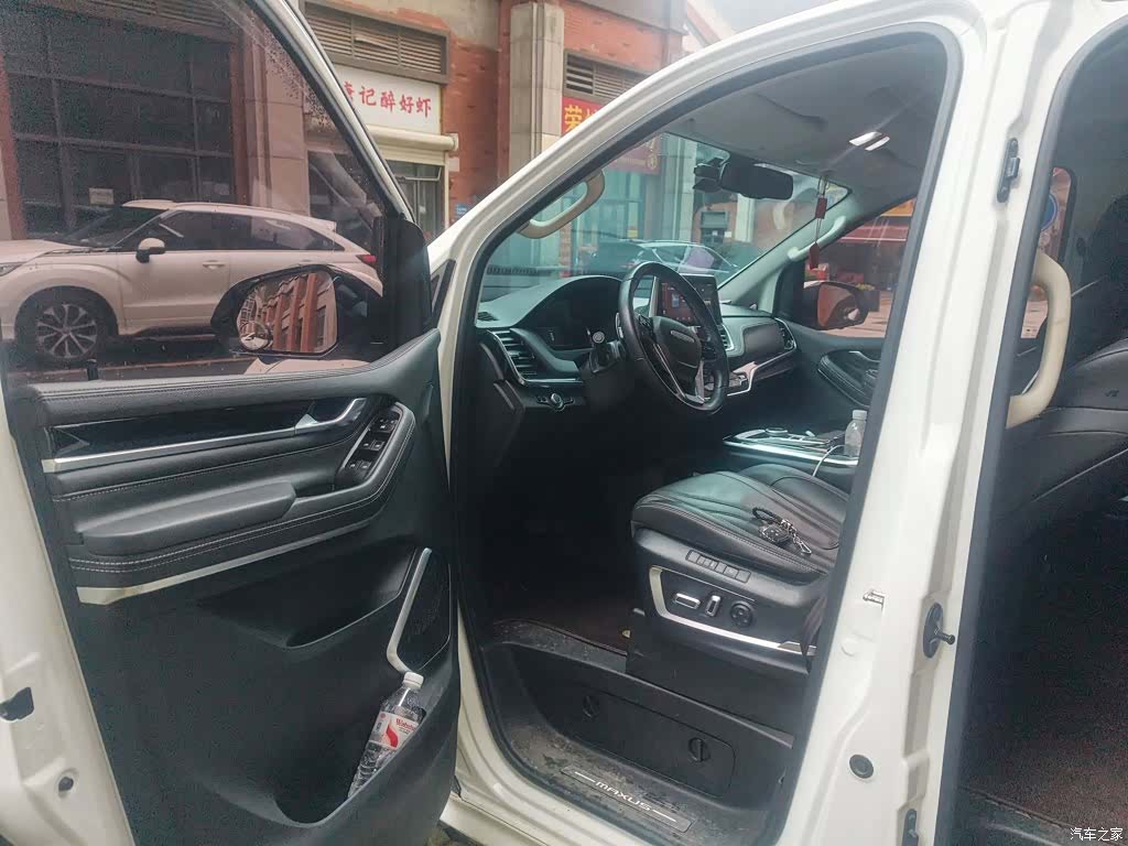 Maxus G20, 2022 14