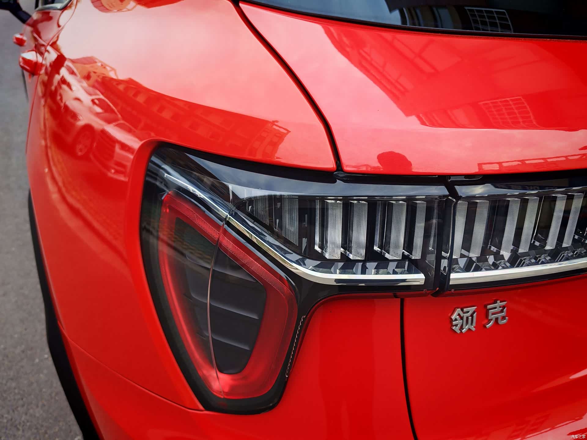 Lynk & Co 01, 2019 12