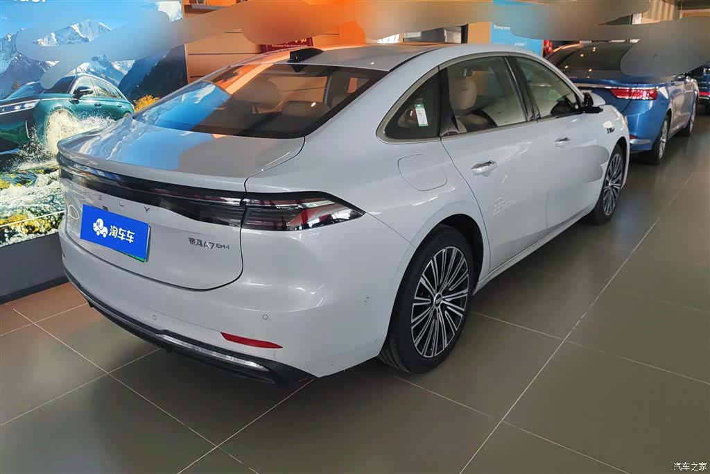 Geely A7, 2026 3