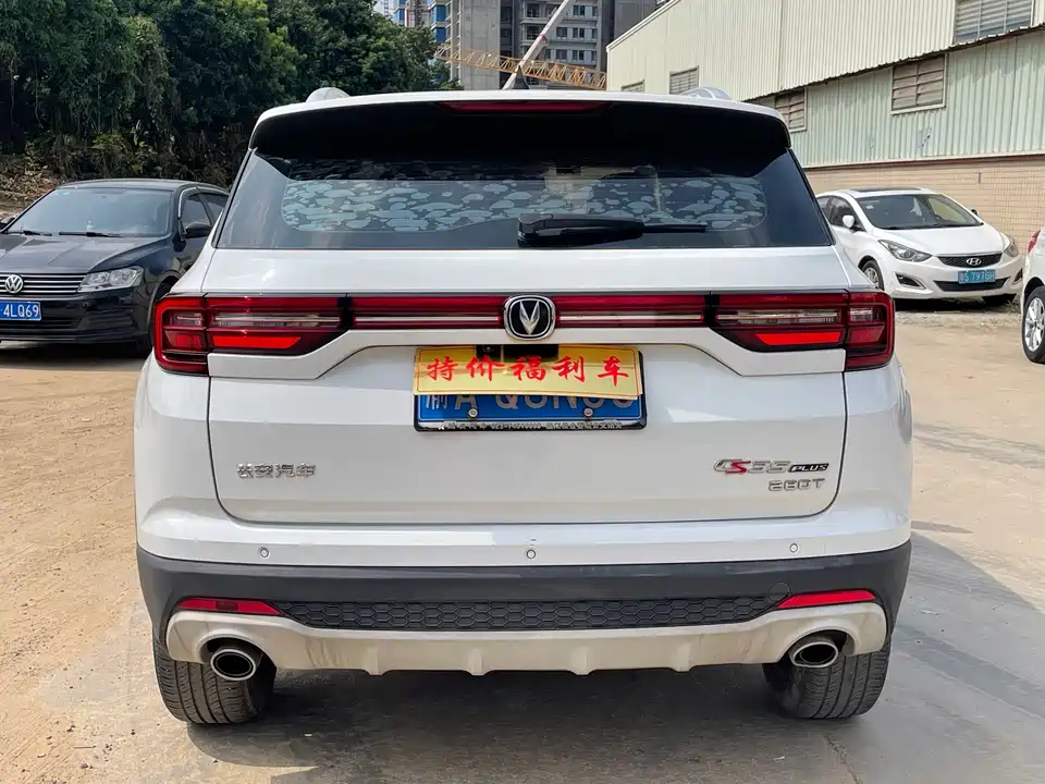 Changan CS35PLUS