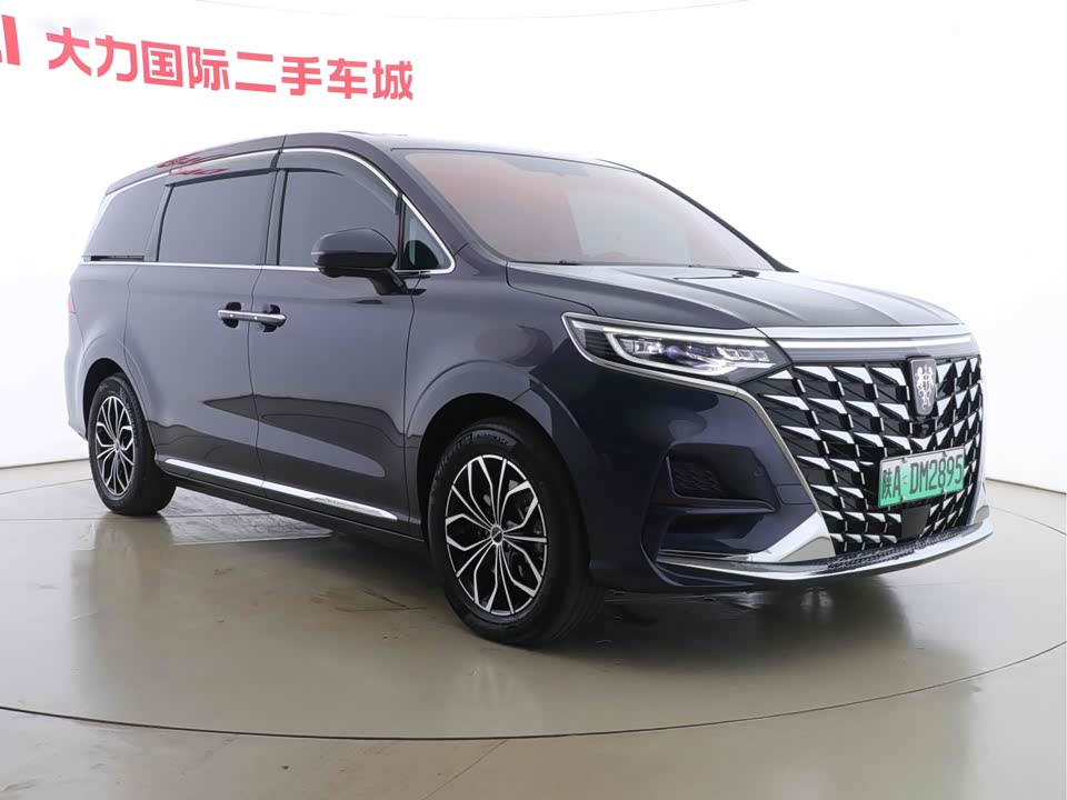 Roewe iMAX8