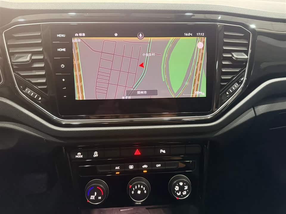 Volkswagen T-ROC exploring Songs