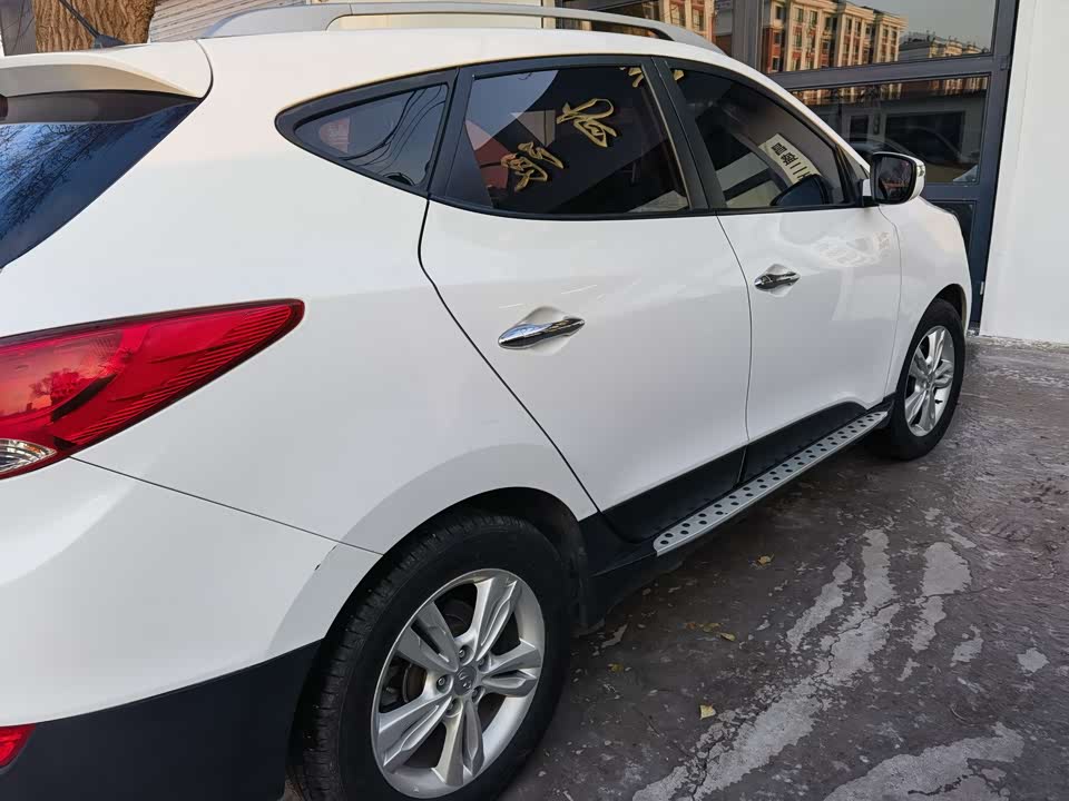 Hyundai Beijing ix35