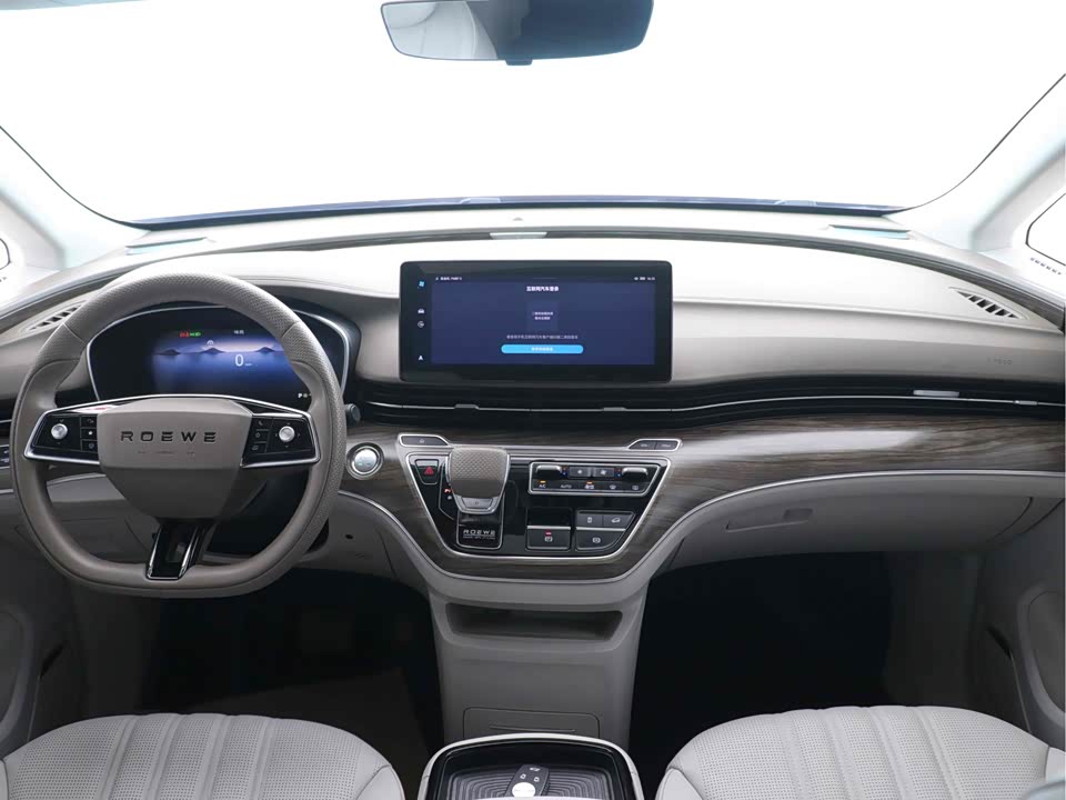 Roewe iMAX8