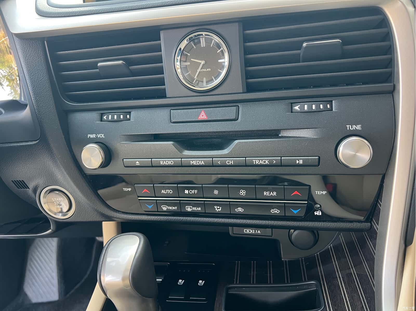 Lexus RX, 2025 15