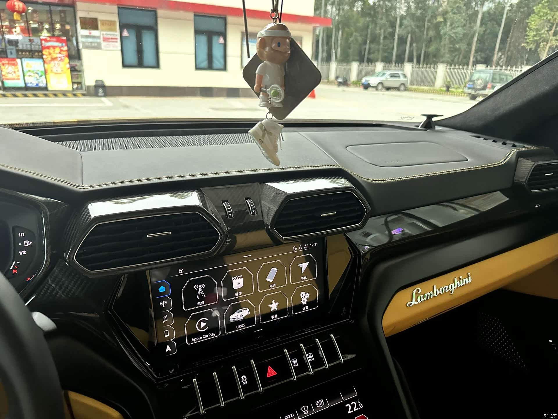Lamborghini Urus, 2022 6