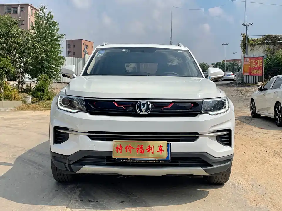 Changan CS35PLUS