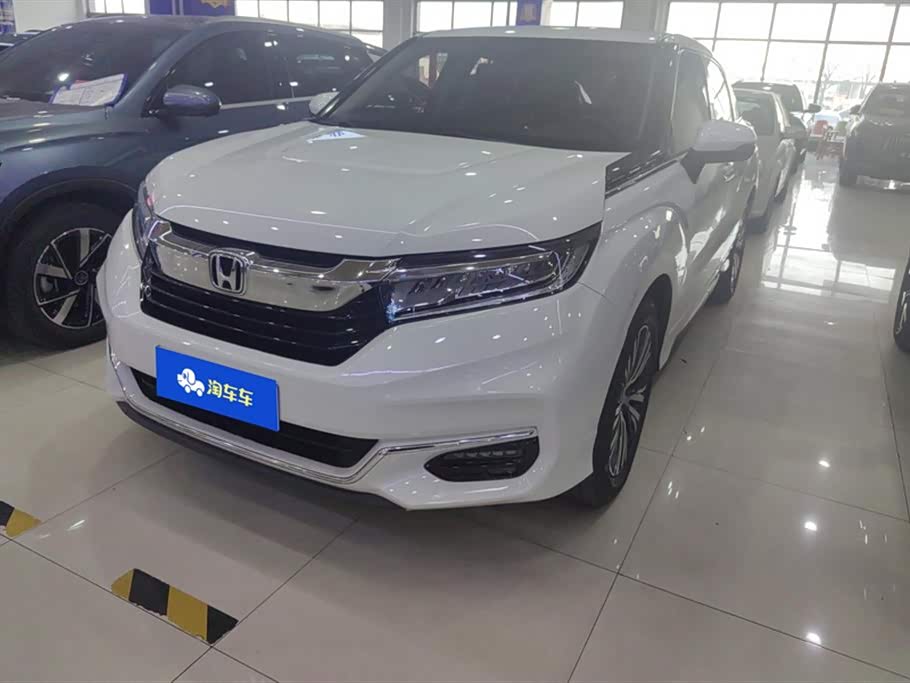 Honda Crown Road