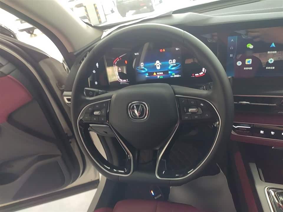 Changan CS75PLUS