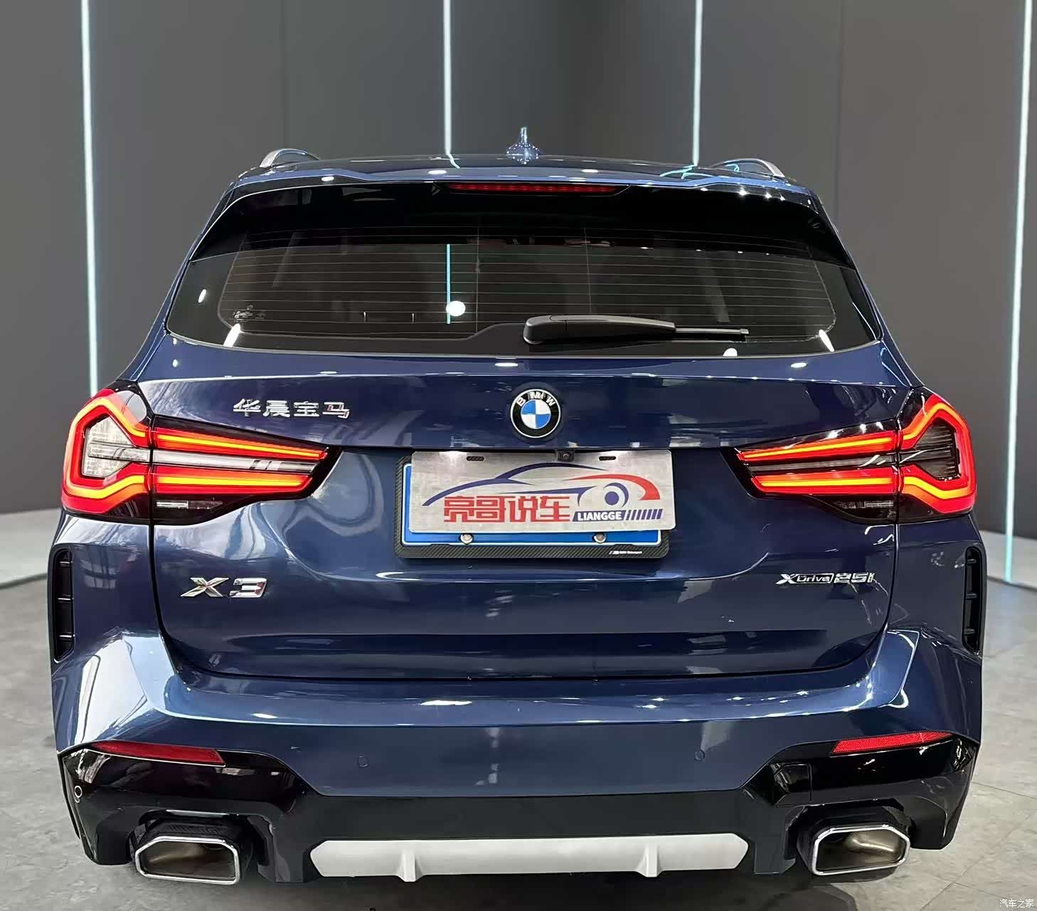 BMW X3, 2022 6