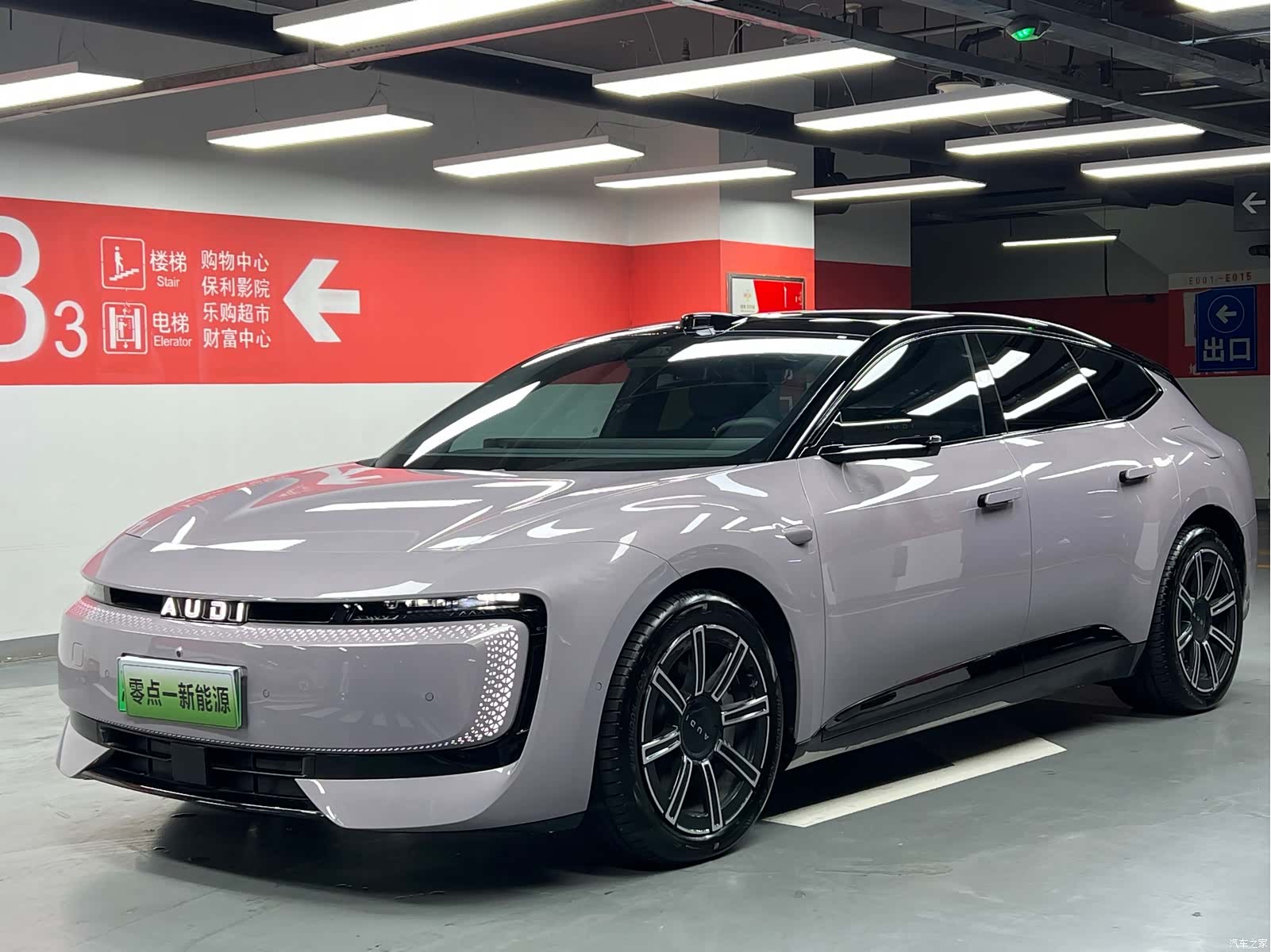 Audi TT, 2026 1