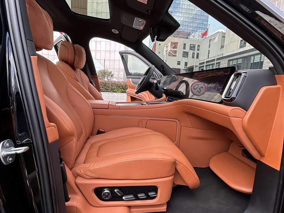 AITO Ask the world M9