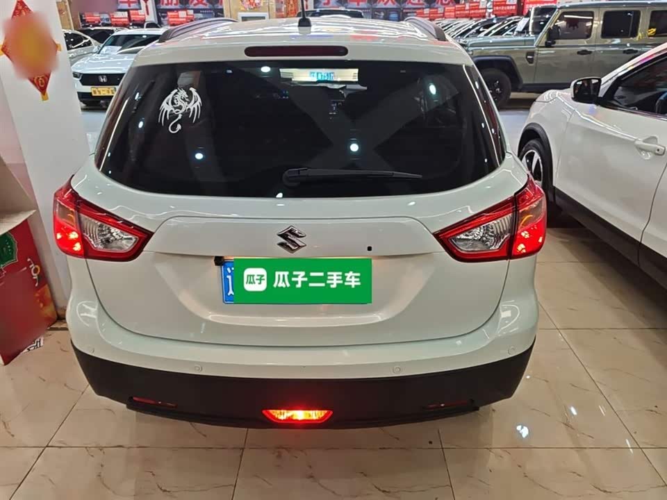 Suzuki Xiaotu